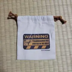 俊平様　専用