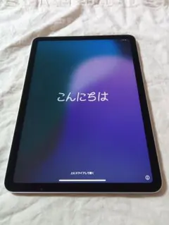 2025年最新】ipad air4 中古の人気アイテム - メルカリ