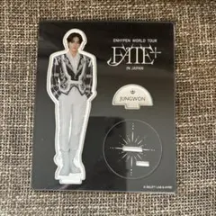 ENHYPEN ジョンウォン fate+ アクスタ アクリルスタンド