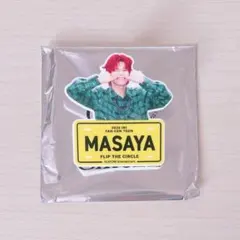 INI FTC 木村柾哉 ネームプレート