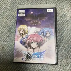 そらのおとしもの 全巻〈限定版〉DVD 2025年最新】そらのおとしもの DVDの人気アイテム - メルカリ