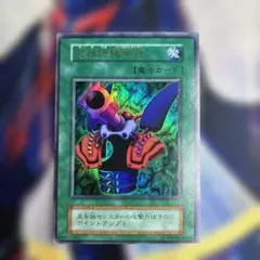 2025年最新】火器付機甲鎧の人気アイテム - メルカリ