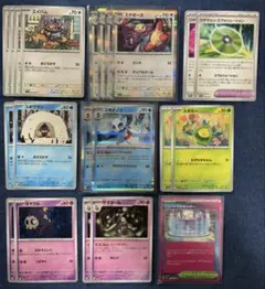 エテボース　デッキパーツ