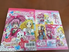 Item thumbnail for item cf27b795-cc6f-457d-8063-a94cb0c97721