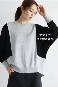 Item thumbnail for item a9a8aa23-ef79-4708-bdb7-1c9293ddca07