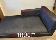 NOYES（ノイエス）のソファベンチ