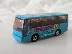 TOMICA　トミカ　いすず スーパーハイデッカー バス　スクールバス　レトロ
