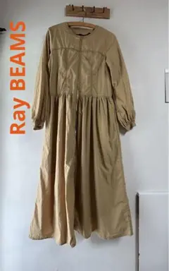 ★Ray BEAMS★ワンピース★