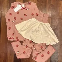 【新品】くすみピンク　スカート付き　いちごパジャマ