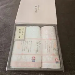 ☆新品.,未使用　今治タオルセット　桜おり布