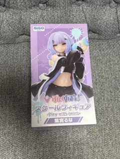【ぶいすぽっ！】GIGO スケールフィギュア 紫宮るな
