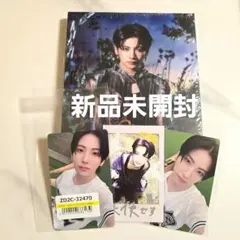 新品未開封　&TEAM back to life　ユウマ　YUMA　トレカ