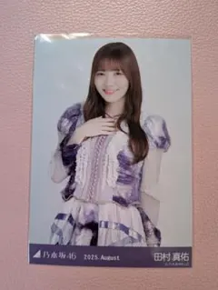 田村真佑　生写真　フルコンプ　全80種 田村真佑 生写真 フルコンプ 全80種 乃木坂46 田村真佑 生写真