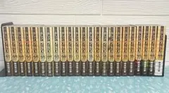 2025年最新】からくりサーカス ワイド 全巻の人気アイテム