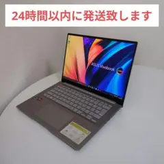 【動作確認済み】ASUS Vivobook S 14X OLED M5402RA