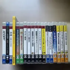 ps3 ソフト セット