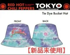 日本未発売　レッドホットチリペッパーズ　バケットハット　帽子 Amazon.co.jp: [RFSHOP] バケットハット Red Hot Chili Peppers