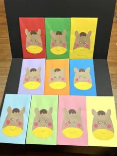 ◆かわいい馬柄◆カラフルなポチ袋◆10枚／シール付き