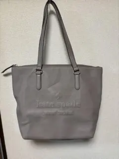 Kate Spade グレー トートバッグ