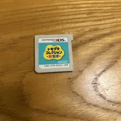 トモダチコレクション　新生活　3DS ソフト