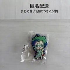 グノーシア ラバーマスコット ラキオ ラバマス ガチャ