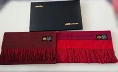 安部織物　新品未使用　マフラー　２枚セット　匿名配送