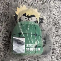 【新品】　ヒロアカ 原画展 だいなま もちもちぬいぐるみ 爆豪勝己　特典付き