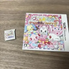3DS ジュエルペット カフェで魔法のクッキング!