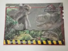 ジュラシックパーク　USJ　クリアファイル