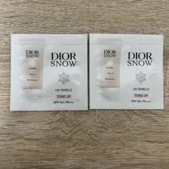 Dior ディオール 日焼け止め UV サンプル 試供品
