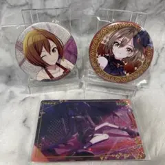 プロセカ　MEIKO 缶バッジ