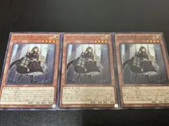 遊戯王OCG「エクソシスターステラ」ノーマル3枚