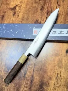 備中手打ち鍛冶 青紙スーパー鋼 柳刃包丁刃渡り8寸 備中手打ち鍛冶 青紙スーパー鋼 柳刃包丁刃渡り8寸 和包丁(柳