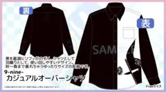 9-nine- カジュアルオーバーシャツ