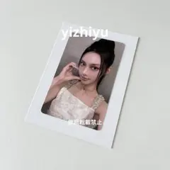 【お値下げ不可】 ILLIT yizhiyu yzy トレカ セット お値下げ不可】 ILLIT yizhiyu yzy トレカ セット 2025年最新