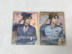 名探偵コナン 黒影の襲来 萩原研二 RP R