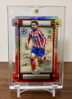Topps Japan Edition 2025 グリーズマン 英雄