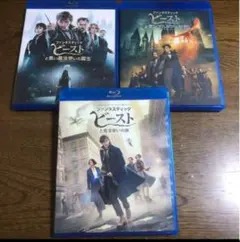 Blu-ray！！吹き替えあり♤ファンタスティックビーストのセットです。