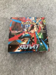 【安心鑑定⭐️24時間発送⭐️シュリンク有】メガシンフォニア メガブレイブ3BOX 楽天市場】ポケモンカードゲーム メガブレイブ メガシンフォニア