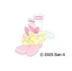 アイプリバースリング３弾 てんしなえびてんだいすき 星３