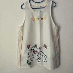 2025年最新】ノンタン エプロンの人気アイテム - メルカリ