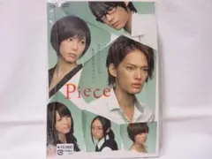【セル版/美品】 Piece DVD-BOX＜2巻セット/4枚組＞