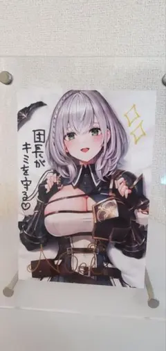 すかいろーたす様 リクエスト 2点 まとめ商品