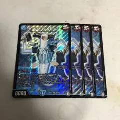 デュエルマスターズ　トンカチシュモック