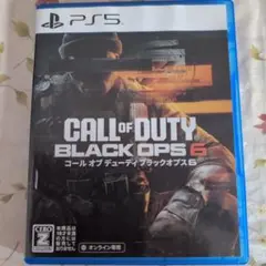PS5 Call of Duty: Black Ops 6