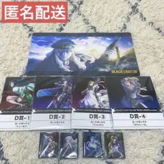 【匿名配送】ブラックラグーン　トレカアイテムくじ　ラバープレイマット　バラライカ トレカアイテムくじ ブラックラグーン ラバープレイマット