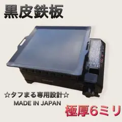 まっつん様 リクエスト 2点 まとめ商品
