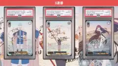 2025年最新】大切な記憶ヒンメルの人気アイテム - メルカリ