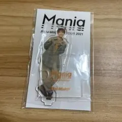 SnowMan 向井康二 アクリルスタンド