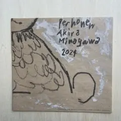 2025年最新】ミナ ペルホネン ポスターの人気アイテム - メルカリ